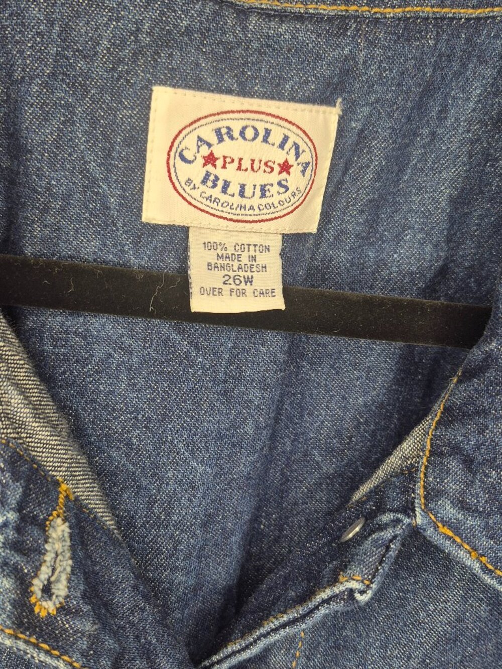 Denim jacket - Picture 2 of 2